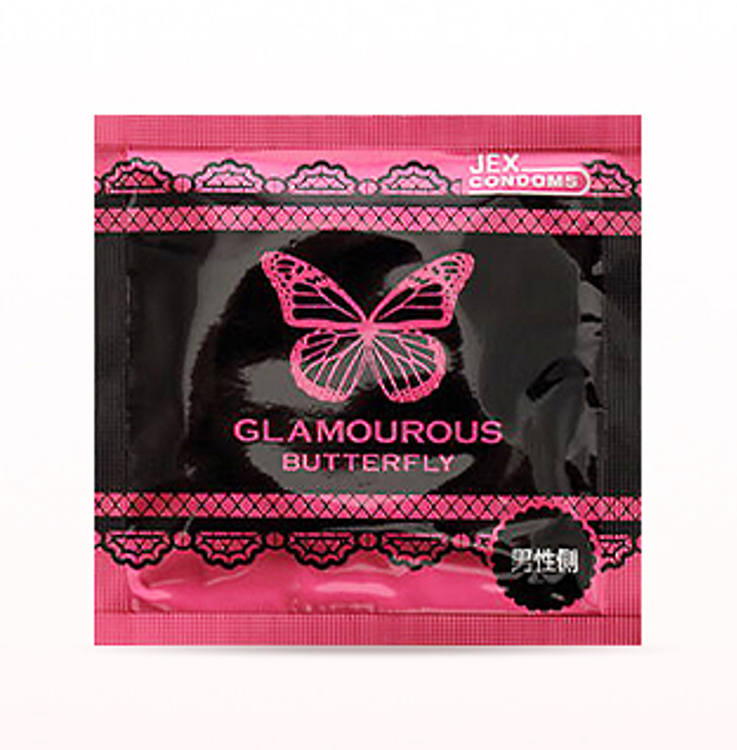 百伞实拍｜Glamourous Butterfly Moist 单片包装