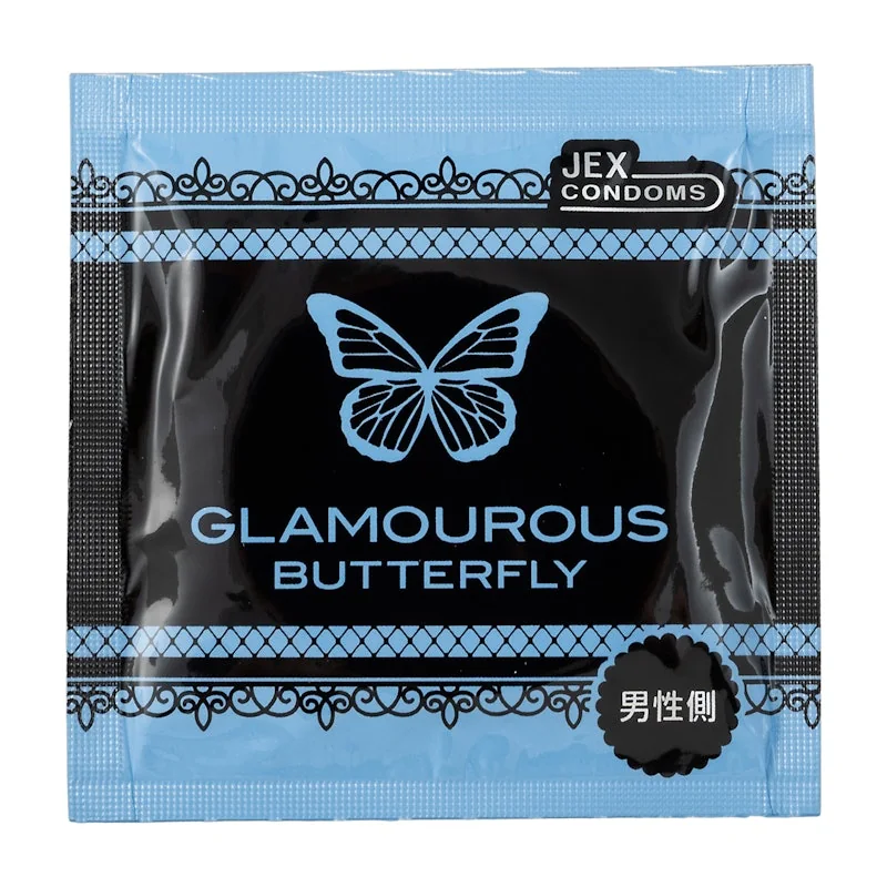 百伞实拍｜Glamourous Butterfly Melty 单片包装