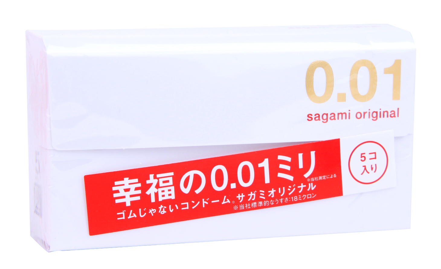 百伞自摄相模Original 001盒装正面