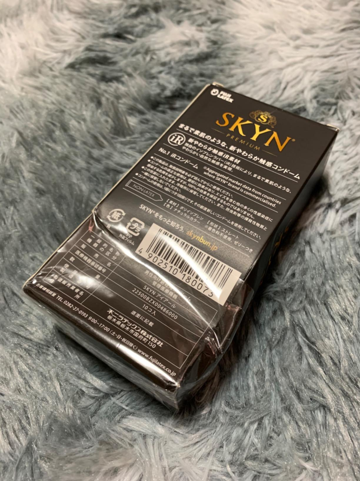 百伞自摄SKYN Premium日本版包装背面